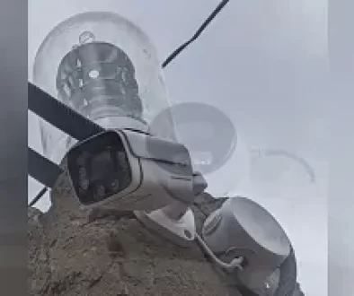 CCTV installed by SAMSYTECH